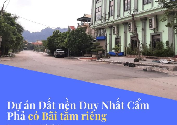 Bán đất nền dự án tại Dự án Khu đô thị Quảng Hồng, Cẩm Phả, Quảng Ninh diện tích 80m2
