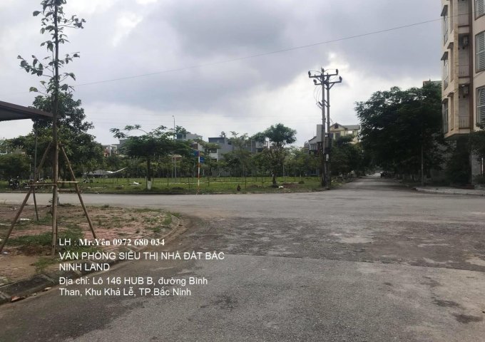  Gia đình cần bán lô đất chính chủ tại đường Nguyễn Cao tại Khả Lễ, Võ Cường