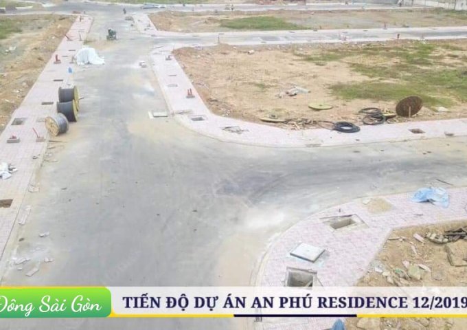 Sở hữu đất nền An Phú Residence, Thuận An, Bình Dương, chỉ với 900tr.