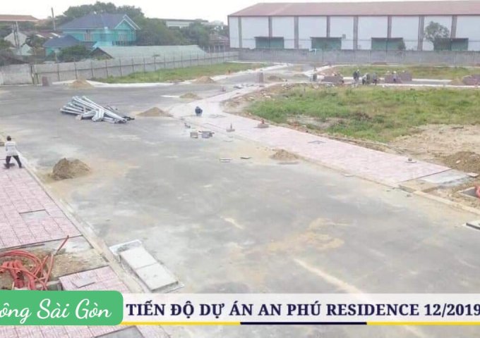 Sở hữu đất nền An Phú Residence, Thuận An, Bình Dương, chỉ với 900tr.
