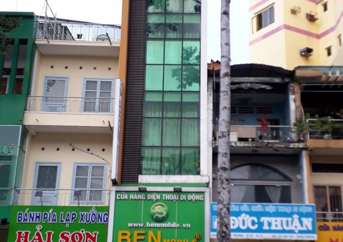 Cần bán gấp nhà 5 tầng hẻm xe hơi đường Trần Phú, Quận 5, đang cho thuê 35tr/tháng