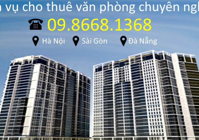 Cho thuê văn phòng tại Đường Lê Trọng Tấn, Thanh Xuân, Hà Nội diện tích 73m2 giá 23 Triệu/tháng