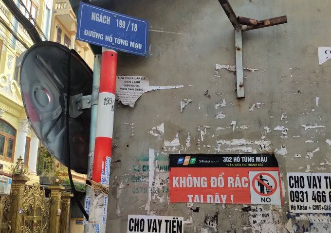 CHÍNH CHỦ CẦN BÁN MẢNH ĐẤT SỔ ĐỎ: ĐỊA CHỈ 614 NGÁCH 199/18 NGÕ 199 ĐƯỜNG HỒ TÙNG MẬU, P CẦU DIỄN, Q NAM TỪ LIÊM