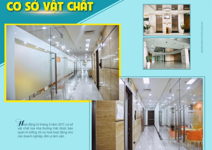 Cho thuê văn phòng làm việc hiện đại, trung tâm vòng xoay Duy Tân, Nguyễn Hữu Thọ