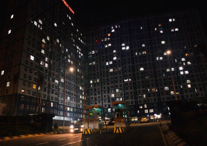 CHUNG CƯ SAIGON GATEWAY