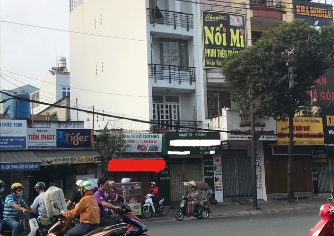 Chính chủ cho thuê nhà mặt phố Nguyễn Văn Lượng, Gò Vấp, giá tốt.