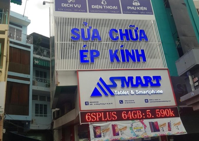 Nhà đường Học Lạc, Q. 5, 3,95m x 15,5m = 61,22m2, trệt 1 lửng 2 lầu sân thượng BTCT, giá 10 tỷ