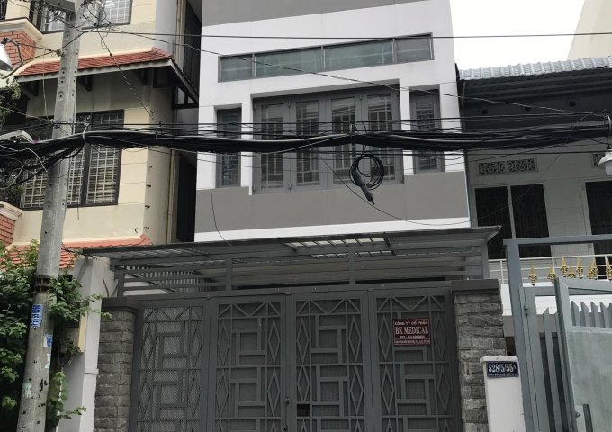 Bán nhà HXH đường lê Văn Sỹ p1 Tân Bình, Dt: 5*16m giá tốt cho đầu tư 