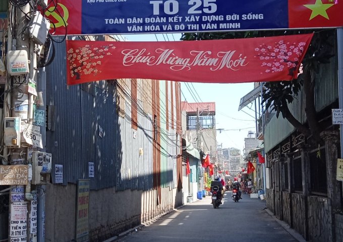 CHÍNH CHỦ CẦN BÁN NHÀ TỔ 25, KHU PHỐ CHIÊU LIÊU,TÂN ĐÔNG HIỆP, TX DĨ AN ,BÌNH DƯƠNG