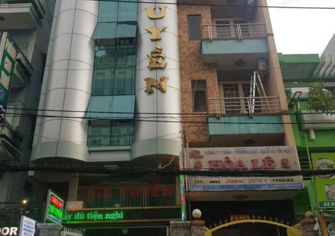  Bán nhà MT Nguyễn Trãi - Trần Bình Trọng Q5, 5 x 21m, 4 lầu, HĐ thuê 150tr/ tháng. Giá bán 41tỷ TL