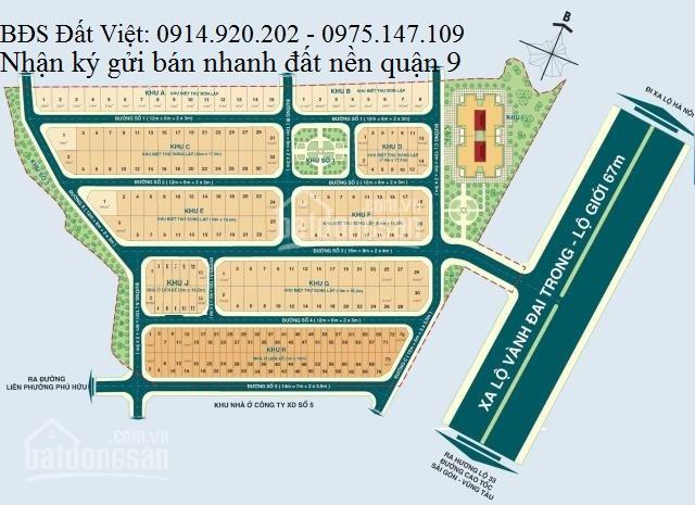 Bán lô J dt 6x20m, dự án Hưng Phú 2, Quận 9, đường 15m, vị trí đẹp, hướng tây bắc