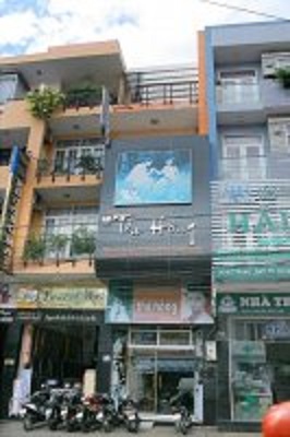 Cho thuê nhà mặt phố đường Nơ Trang Long, Buôn Ma Thuột, Đăk Lăk, DT: 400m2