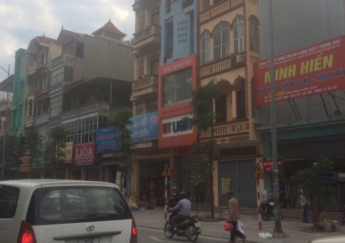 Bán nhà mặt phố tại Đường Quang Trung, Hà Đông,  Hà Nội Diện tích 77m2 giá 10 tỷ