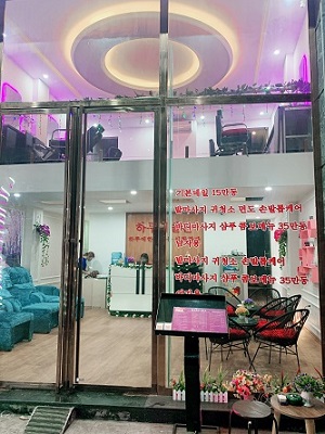 Cần nhượng Gấp cửa hàng spa tại địa chỉ 55 Hàng Gà, Hoàn kiếm, Hà Nội (trung tâm phố cổ).