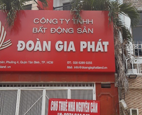 7/1 Đường Nguyễn Cảnh Dị, Tân Bình, Tp.HCM 