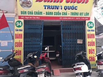 Cần cho thuê cửa hàng số 9 ngõ 94 Tân Mai, Hoàng Mai, Hà Nội.