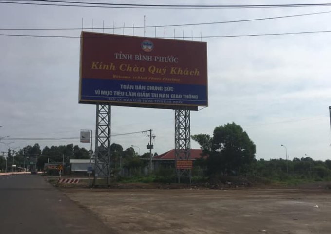Bán đất nền dự án tại Đường Quốc lộ 14, Đồng Phú,  Bình Phước diện tích 210m2  giá 2.8 Triệu/m²