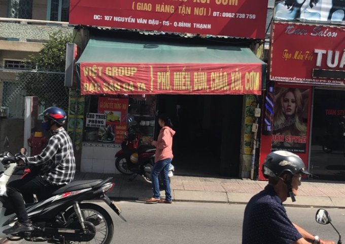 Chính chủ cho thuê phòng tại 107 Nguyễn Văn Đậu_ Bình Thạnh, Hồ Chí Minh