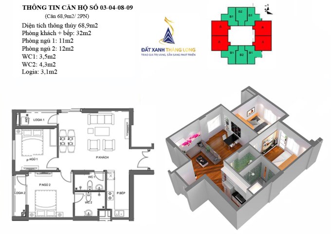 Bán căn hộ chung cư tại Dự án Mipec City View, Hà Đông,  Hà Nội diện tích 68.9m2  giá 18 Triệu/m²
