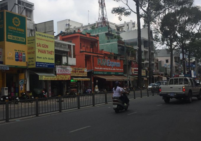 Hot bán nhà riêng sau lưng căn Mt   Nguyễn Trãi P7 Q5