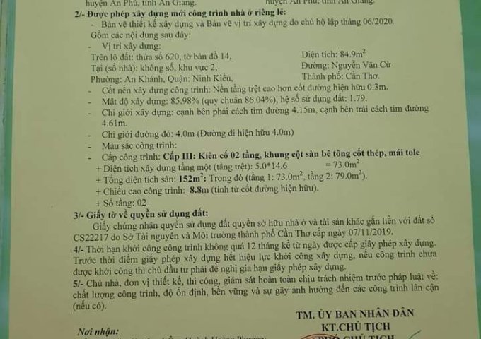 Bán đất nền hẻm Lò Mổ, đường Nguyễn Văn Cừ, An Khánh, Ninh Kiều, Cần Thơ - Tặng GPXD chính.