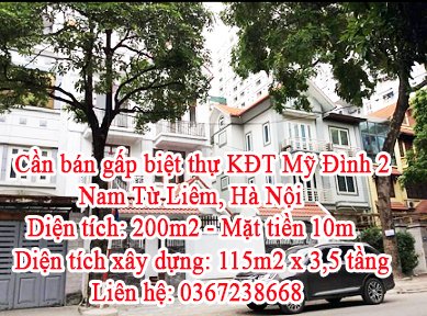 Cần bán gấp biệt thự KĐT Mỹ Đình 2, Nam Từ Liêm, Hà Nội.