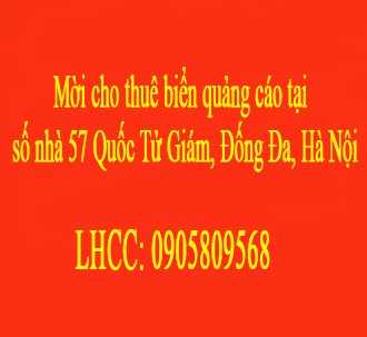 Mời cho thuê biển quảng cáo tại số nhà 57 Quốc Tử Giám, Đống Đa, Hà Nội.
