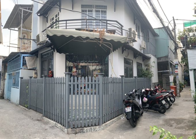 Chính chủ cần chuyển nhượng nhà hẻm 1 sẹc tại 198 đường Nguyễn Thị Thập, P Tân Thuận, Q.7 