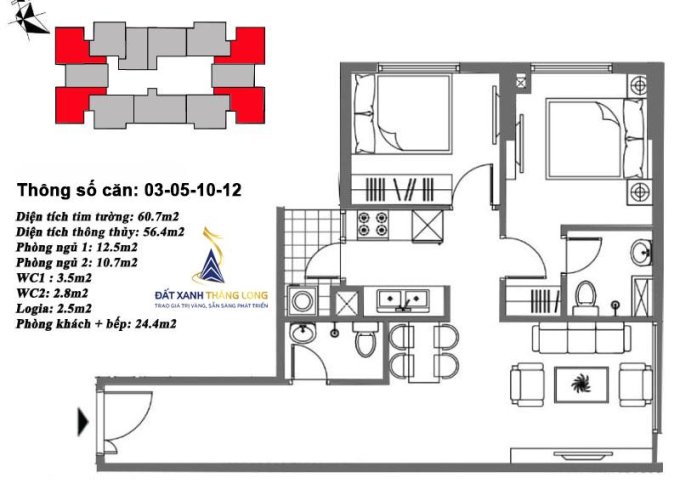 Chính chủ bán căn Góc, 2 ngủ, 2 vệ sinh tại Mipec City View Kiến Hưng. Lh : 0975342826.