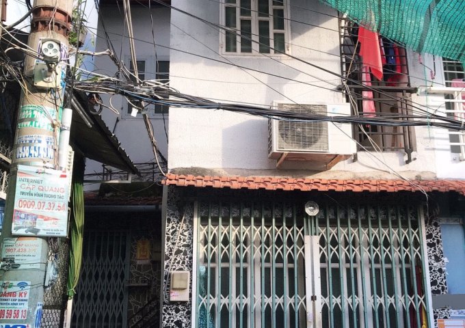 Bán nhà hẻm 156 Nguyễn Thị Thập, Phường Bình Thuận Quận 7 