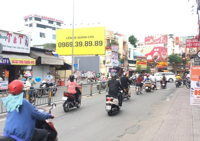 Cần bán nhà  đẹp mặt tiền Nguyễn Văn Đậu, Bình Thạnh, 4.5x18, trệt, 4 lầu, 21 tỷ