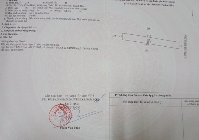 CẦN BÁN NHANH 2 LÔ ĐẤT TẠI THÔN CHÂU BÌNH, XÃ QUẢNG CHÂU, THỊ XÃ SẦM SƠN, THANH HÓA.