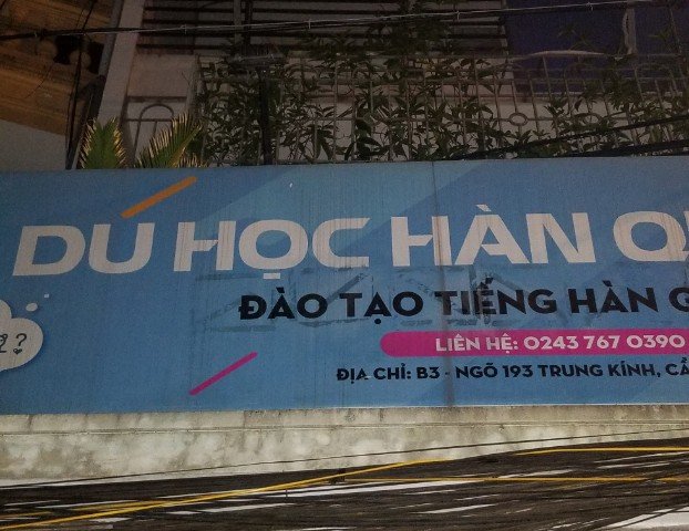 Tôi Cho thuê tòa nhà số 29 ngõ 71 Nguyễn Thị Định: 380m2, 5T, MT 5m, ô tô tránh, 23tr (MTG) – 0902272077