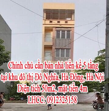 Chính chủ cần bán nhà liền kề 5 tầng tại khu đô thị Đô Nghĩa, Hà Đông, Hà Nội.