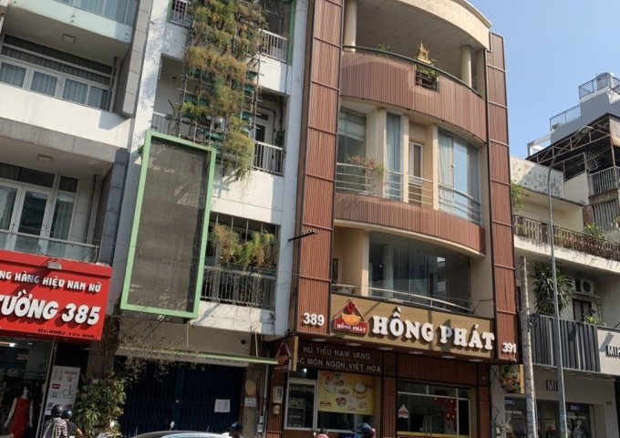 Bán nhà 2 mặt tiền khu đường Hoa - Phan Xích Long, Phú Nhuận. DT 10x22m, 2 lầu, giá chỉ 30.9 tỷ TL