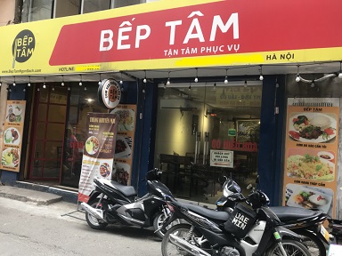 Sang nhượng toàn bộ cửa hàng ăn uống, lẩu, cơm văn phòng tại đầu phố mặt đường Vũ Hữu, Nhân Chính, Thanh Xuân, Hà Nội.