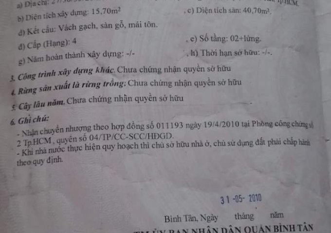 Chính chủ cần bán nhà Bùi Tư Toàn khu phố 5 , An Lạc , Bình Tân , TP HCM
