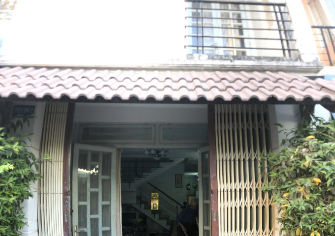 Chính Chủ Cần Bán Căn Nhà ĐẸp Tại 762/28/2 Quốc Lộ 1A Phường BÌnh Hưng 
Tân.