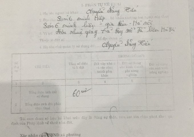 CHÍNH CHỦ CẦN NHÀ ĐƯỜNG PHÚC DIỄN, TDP NHUỆ GIANG,XÃ TÂY MỖ , NAM TỪ LIÊM, HÀ NỘI.