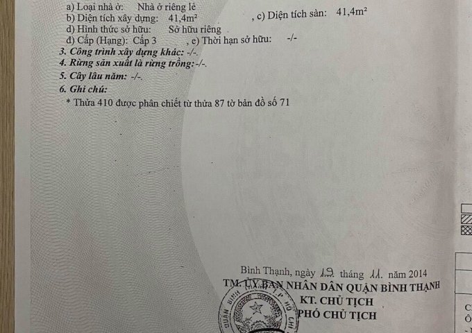 Chính chủ bán nhà 311/24 Nơ Trang Long, DT 4x13m, 3 lầu, giá 5.3 tỷ