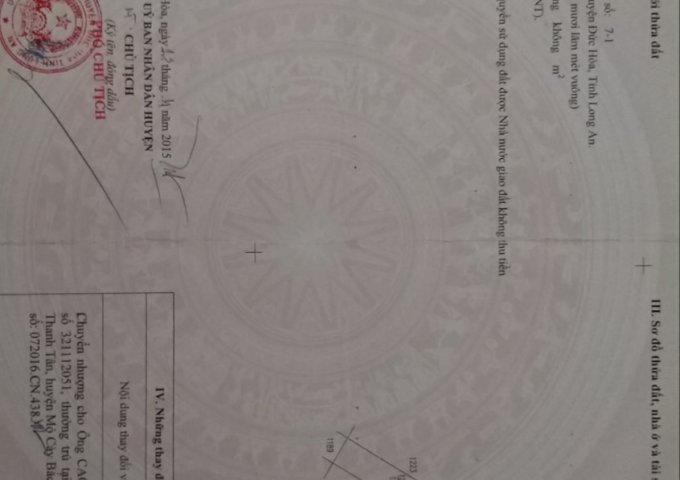 CẦN BÁN LÔ ĐẤT CHÍNH CHỦ ĐƯỜNG 25A4 KHU DÂN CƯ TÂN ĐỨC, H. ĐỨC HÒA - LONG AN
CẦN BÁN LÔ ĐẤT CHÍNH CHỦ ĐƯỜNG 25A4 KHU DÂN CƯ TÂN ĐỨC, H. ĐỨC HÒA - LONG AN