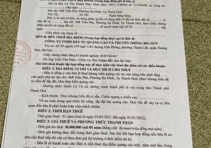 Được ba mẹ cho, không có nhu cầu sử dụng và ở Thanh hoá nên bán: toà nhà 8 tầng ( khách sạn Hoà Hưng cũ).