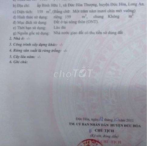 Bán Nhà cấp 4 Xã Đức Hoà Thượng Long An.