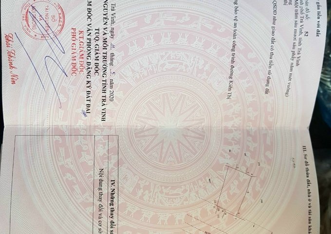 Cần bán nền đất mặt tiền đường Kiên Thị Nhẫn, Phường 7, Thị xã Trà Vinh, Trà Vinh.