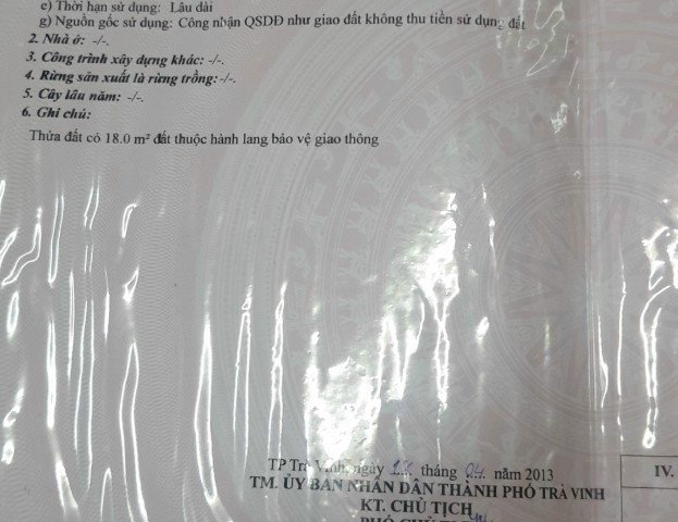 Cần bán nền đất mặt tiền đường Kiên Thị Nhẫn, Phường 7, Thị xã Trà Vinh, Trà Vinh.