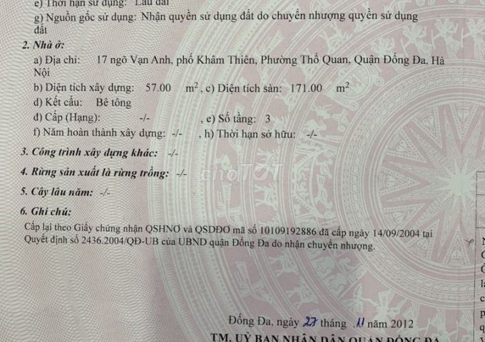CẦN BÁN NHÀ SỐ 17 NGÕ VẠN ANH, KHÂM THIÊN, ĐỐNG ĐA, HÀ NỘI