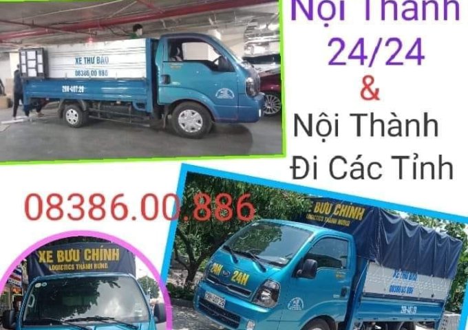 DỊCH VỤ XE TẢI CHỞ HÀNG – CHUYỂN NHÀ – VĂN PHÒNG TRỌN GÓI