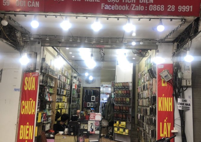 Do là kinh doanh thêm nên ko quản lý hết được nên cần sang nhượng lại cửa hàng tại Hà Nội