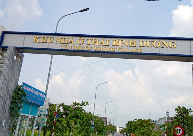 Bán nhà riêng tại Dự án Khu dân cư Phú Hồng Thịnh 3, Thuận An,  Bình Dương diện tích 68m2  giá 2.5 Tỷ