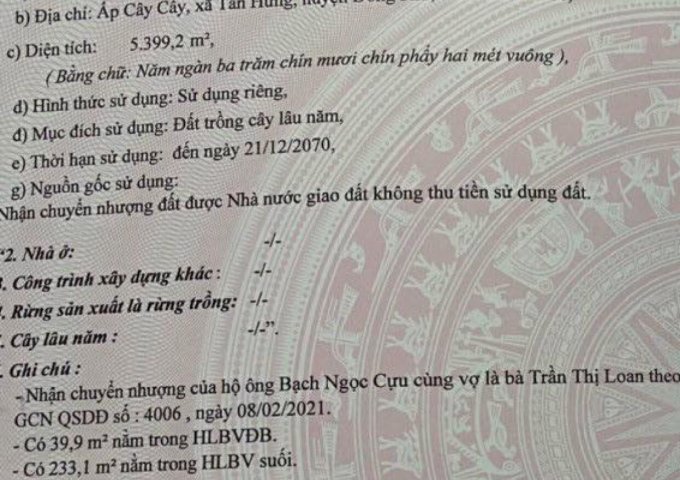 EM CÓ 3 NGUỒN ĐẤT VƯỜN CHÍNH CHỦ ĐỒNG PHÚ , BÌNH PHƯỚC CẦN BÁN GIÁ DỊCH NÊN GIẢM HẾT SỨC